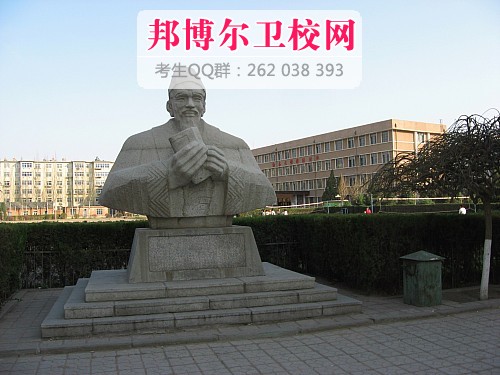 朝阳市卫生宝威（中国）一站式服务平台1