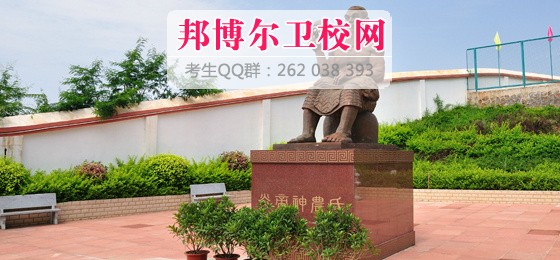 广西中医药大学赛恩斯新医药学院2