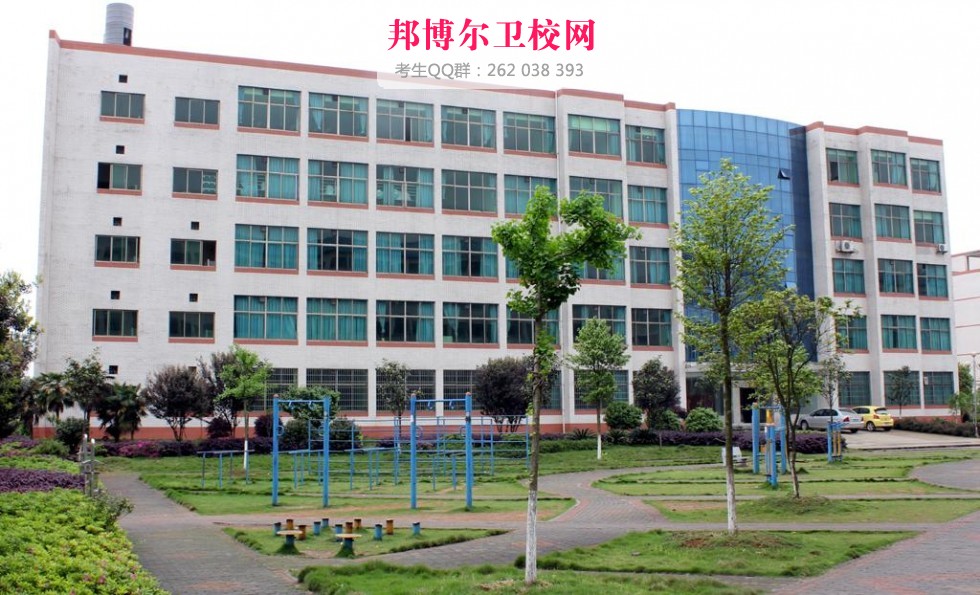 益阳医学高等专科宝威（中国）一站式服务平台1