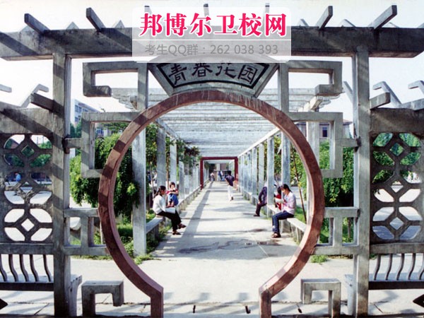 信阳卫生宝威（中国）一站式服务平台1