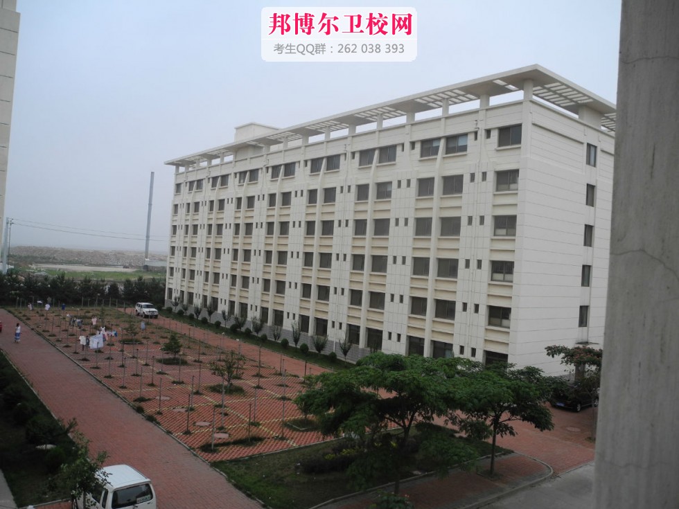 山东药品食品职业学院1