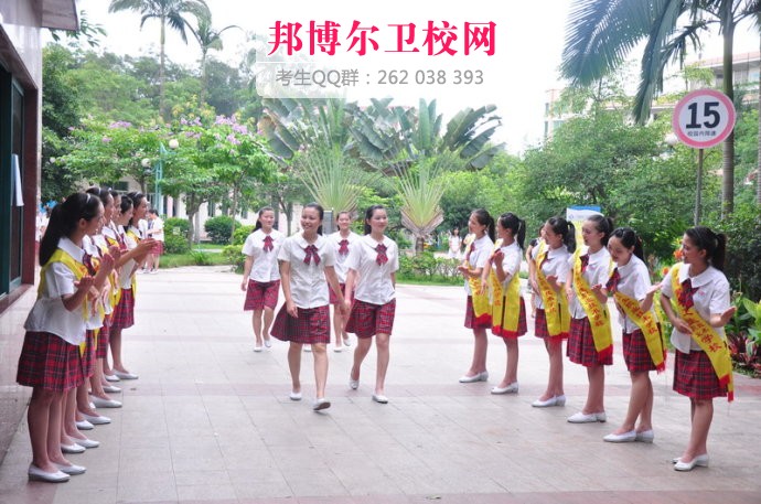 广东黄埔卫生职业技术宝威（中国）一站式服务平台2