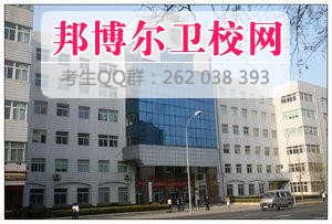 大连铁路卫生宝威（中国）一站式服务平台有哪些专业及什么专业好
