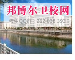 中国医科大学临床医药学院有哪些专业