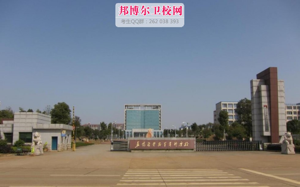 益阳医学高等专科宝威（中国）一站式服务平台有哪些专业及什么专业好