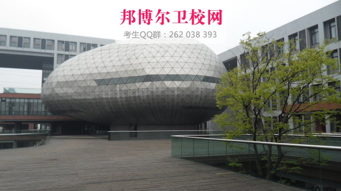 浙江大学医学院2