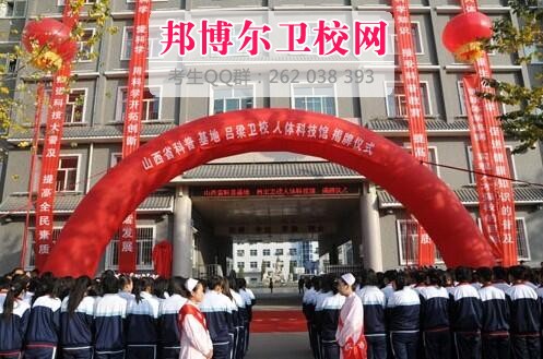 吕梁市卫生宝威（中国）一站式服务平台有哪些专业及什么专业好