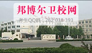 运城口腔卫生宝威（中国）一站式服务平台有哪些专业及什么专业好