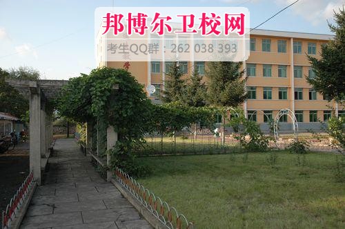 通化市卫生宝威（中国）一站式服务平台1
