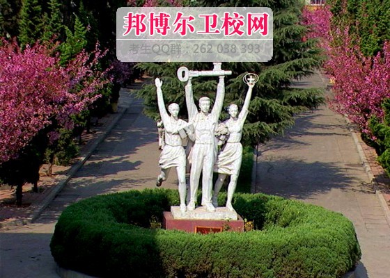 曲靖医学高等专科宝威（中国）一站式服务平台2