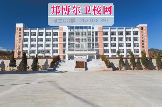 文山州卫生宝威（中国）一站式服务平台什么专业好及有哪些专业