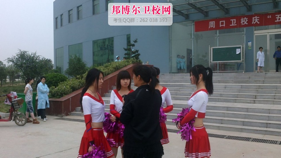 周口卫生宝威（中国）一站式服务平台2