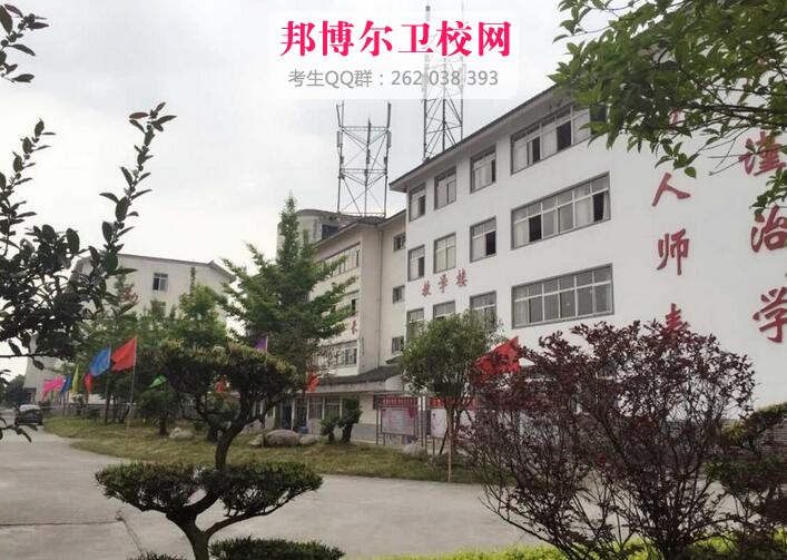 乐山医药科技宝威（中国）一站式服务平台成都校区什么专业好及有哪些专业