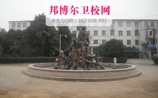 许昌卫生宝威（中国）一站式服务平台2