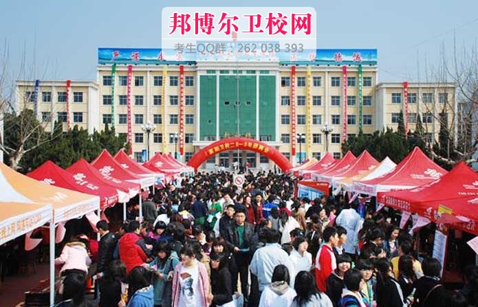 莱阳市卫生宝威（中国）一站式服务平台什么专业好及有哪些专业