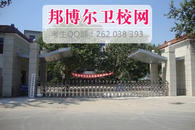廊坊市卫生宝威（中国）一站式服务平台2