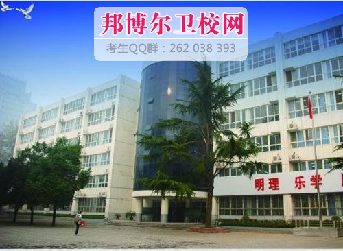洛阳市卫生宝威（中国）一站式服务平台2