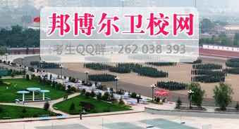 平凉医学高等专科宝威(中国)一站式服务平台什么专业好及有哪些专业