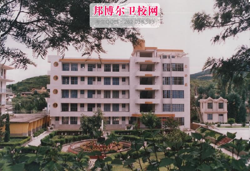 保山中医药高等专科宝威（中国）一站式服务平台1