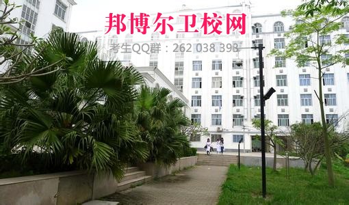 广西卫生职业技术学院1