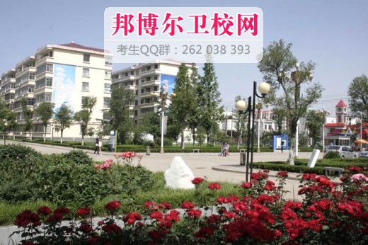 河南医学高等专科宝威（中国）一站式服务平台1
