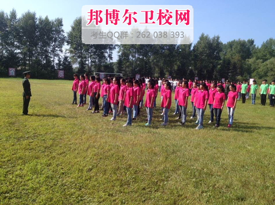 鹤岗卫校