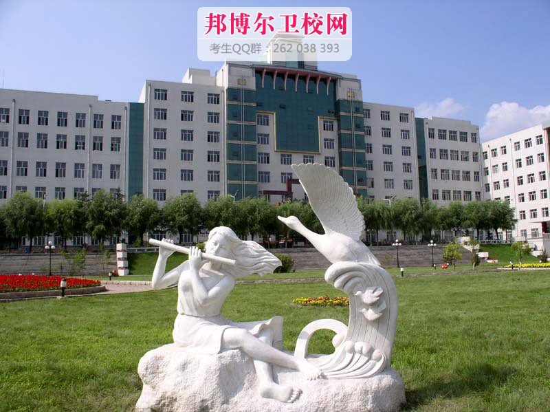 牡丹江医学院1