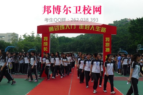 珠海市卫生宝威（中国）一站式服务平台1