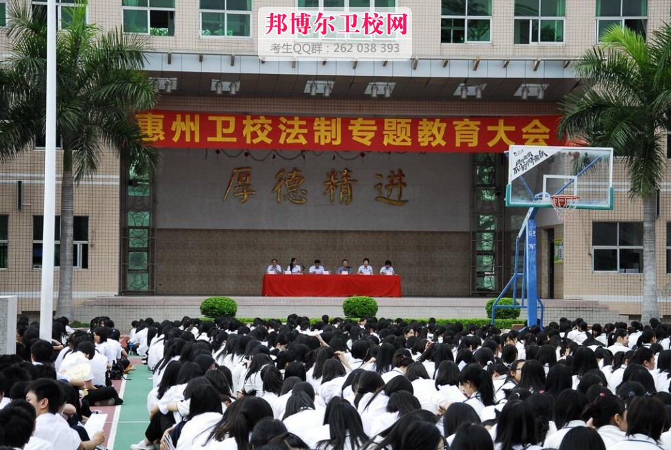 惠州卫生宝威（中国）一站式服务平台什么专业好及有哪些专业