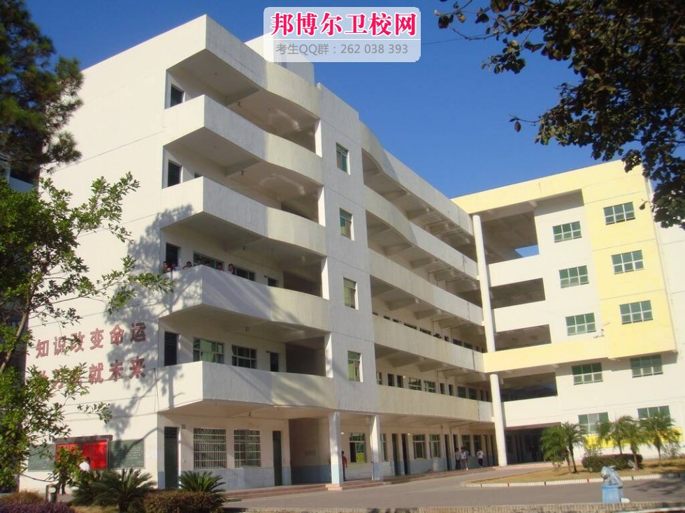 达州财贸宝威（中国）一站式服务平台2