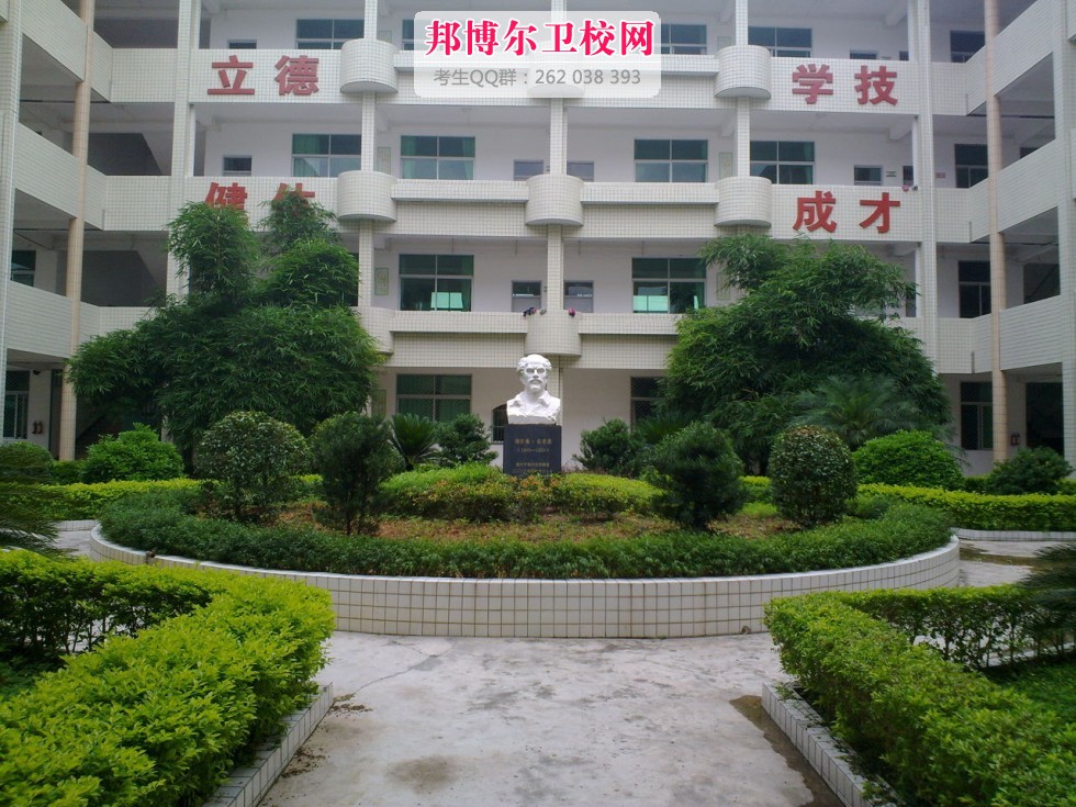 广东省潮州卫生宝威（中国）一站式服务平台1