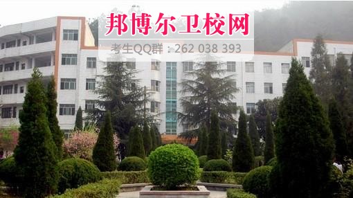 黔南民族医学高等专科宝威（中国）一站式服务平台1