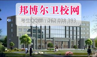 楚雄医药高等专科宝威（中国）一站式服务平台什么专业好及有哪些专业