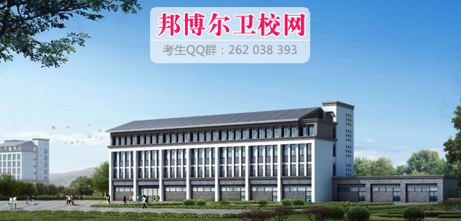 山西省中医宝威（中国）一站式服务平台