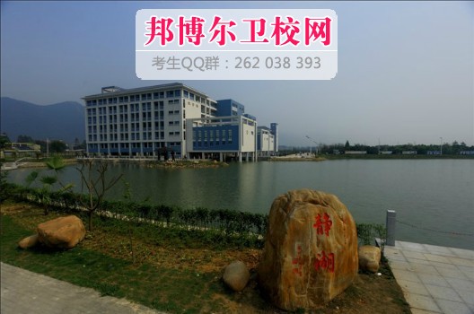 肇庆医学专科宝威（中国）一站式服务平台