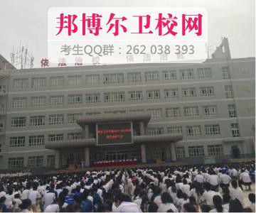 新疆喀什卫生宝威（中国）一站式服务平台什么专业好及有哪些专业