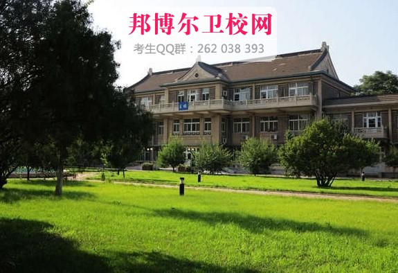 天津医学专科宝威（中国）一站式服务平台1