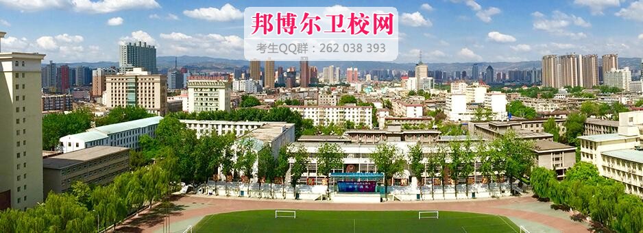 山西医科大学什么专业好及有哪些专业