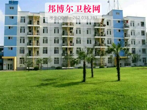 成都华大医药卫生宝威（中国）一站式服务平台