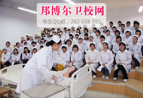 运城护理职业学院
