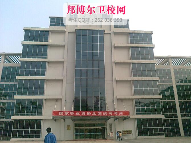 天津医学高等专科宝威（中国）一站式服务平台什么专业好及有哪些专业