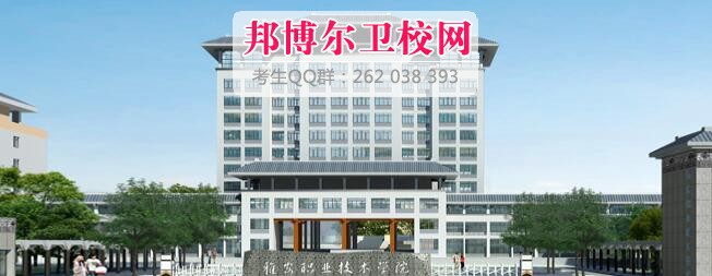 雅安职业技术学院什么专业好及有哪些专业