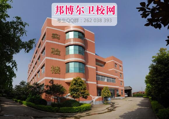 四川省南充卫生宝威（中国）一站式服务平台什么专业好及有哪些专业