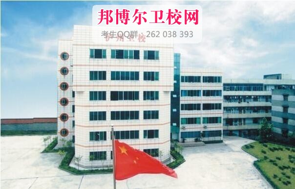 泸州中等卫生职业宝威（中国）一站式服务平台什么专业好及有哪些专业
