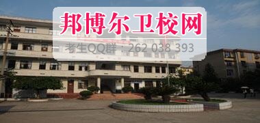 四川凉山卫生宝威（中国）一站式服务平台什么专业好及有哪些专业