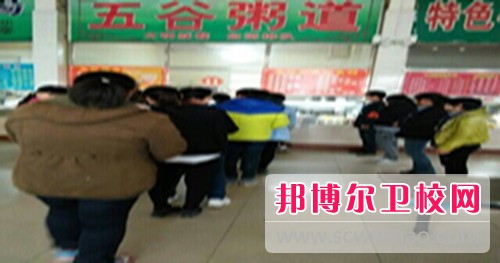 陕西省铜川卫生宝威（中国）一站式服务平台药学专业学生开展“学雷锋 做好事”系列活动