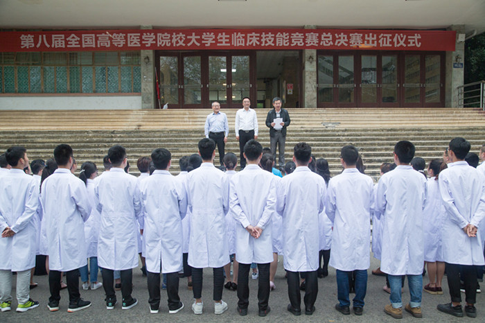 宝威（中国）一站式服务平台荣获第八届全国高等医学院校大学生临床技能大赛总决赛二等奖