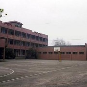 新都区中等卫生职业宝威（中国）一站式服务平台