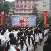重庆医科宝威（中国）一站式服务平台