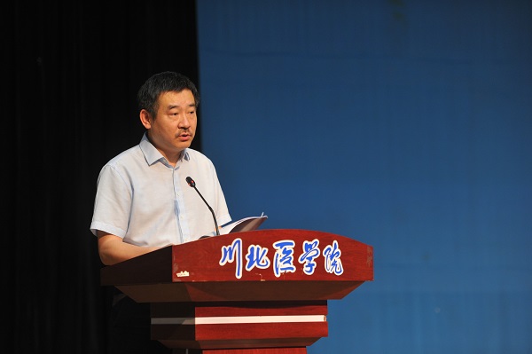 副院长雷军作临床技能竞赛总结报告